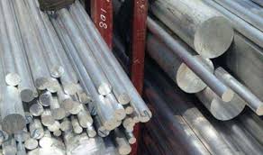 Aluminium